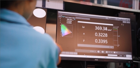 精研視訊，匠心智造 AOC商用顯示器榮膺2024年度政府采購顯示器優(yōu)選品牌獎