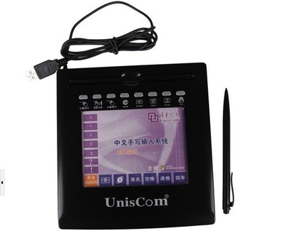 清華紫光CR-608手寫板 工廠批發(fā)供應詳情與產品優(yōu)勢