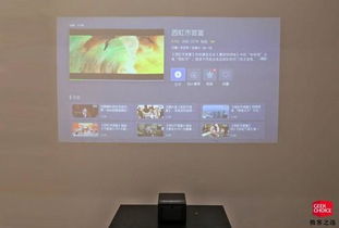 融合觸摸屏與投影儀 未來(lái)百搭顯示的終極助手