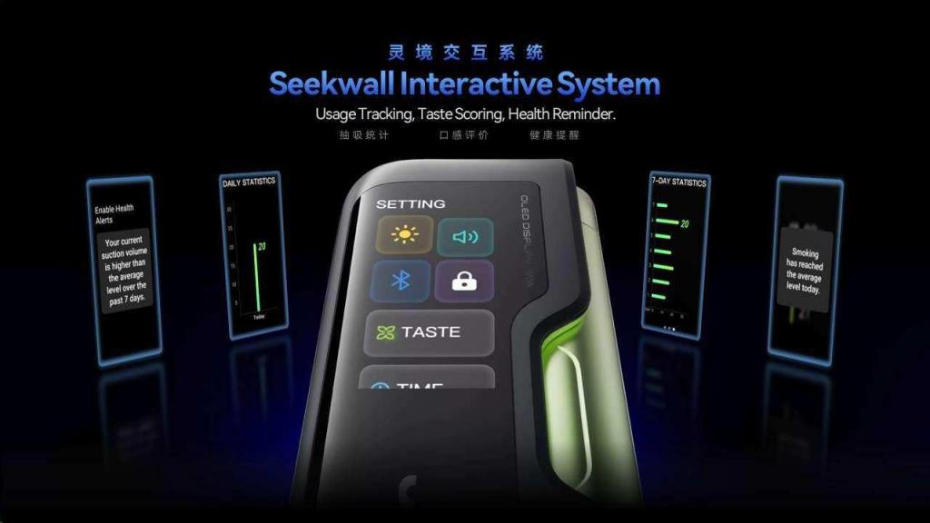 湖南中煙聯(lián)手合元集團(tuán) Usonic Dual榮獲最佳HNB產(chǎn)品大獎(jiǎng)，全域渦流溫場(chǎng)技術(shù)引領(lǐng)行業(yè)革新