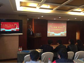 2016年大華渠道技術服務 初級 認證在全國各省區(qū)順利完成